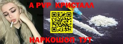 MDMA Малоярославец