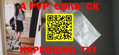 MDMA Малоярославец
