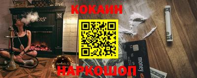 MDMA Premium VHQ Малгобек