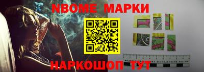 MDMA Premium VHQ Малгобек
