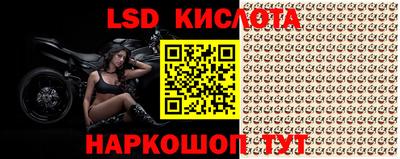 MDMA Premium VHQ Малгобек