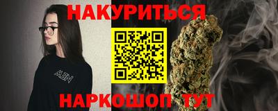 MDMA Premium VHQ Малгобек