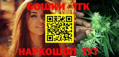 MDMA Premium VHQ Малгобек