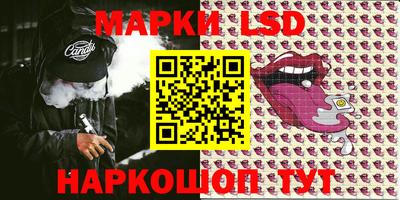 MDMA Малоярославец