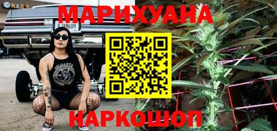 MDMA Малоярославец