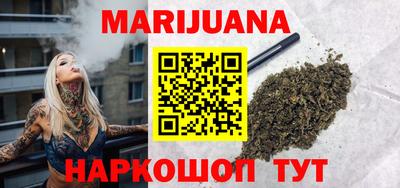 MDMA Малоярославец