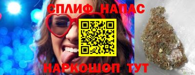 MDMA Premium VHQ Малгобек
