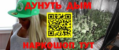 MDMA Premium VHQ Малгобек