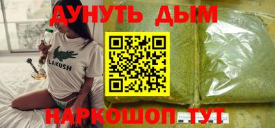 MDMA Малоярославец