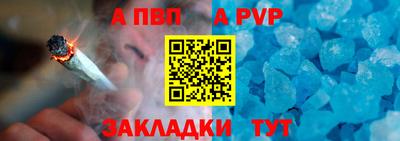 MDMA Premium VHQ Малгобек