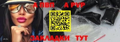 MDMA Малоярославец