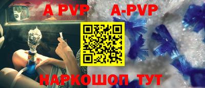 MDMA Premium VHQ Малгобек