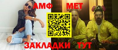 MDMA Premium VHQ Малгобек