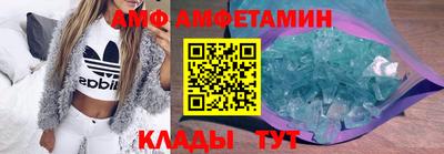 гашишное масло Мариинск