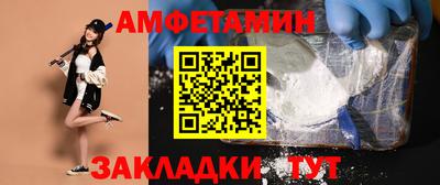 MDMA Premium VHQ Малгобек