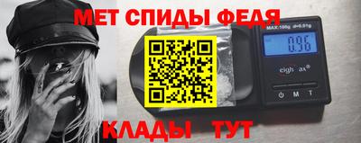 гашишное масло Мариинск