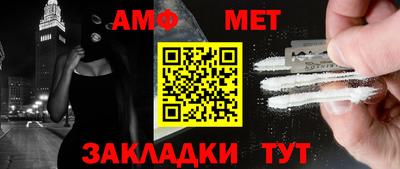 MDMA Малоярославец