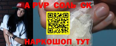 MDMA Premium VHQ Малгобек