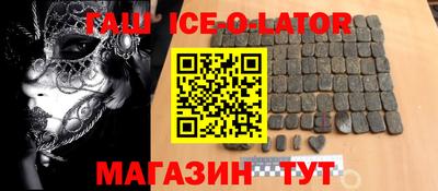 MDMA Premium VHQ Малгобек