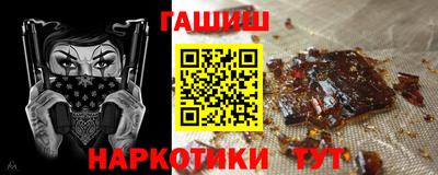 MDMA Premium VHQ Малгобек