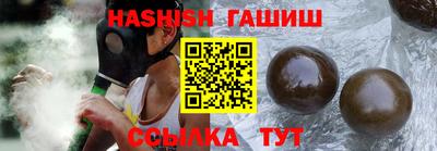 MDMA Premium VHQ Малгобек