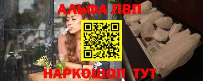 MDMA Малоярославец
