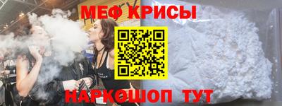 MDMA Premium VHQ Малгобек