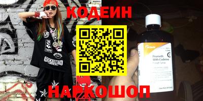 MDMA Premium VHQ Малгобек