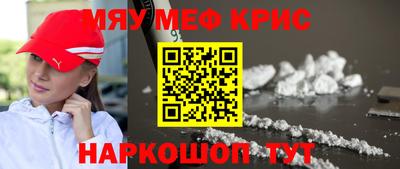 MDMA Малоярославец
