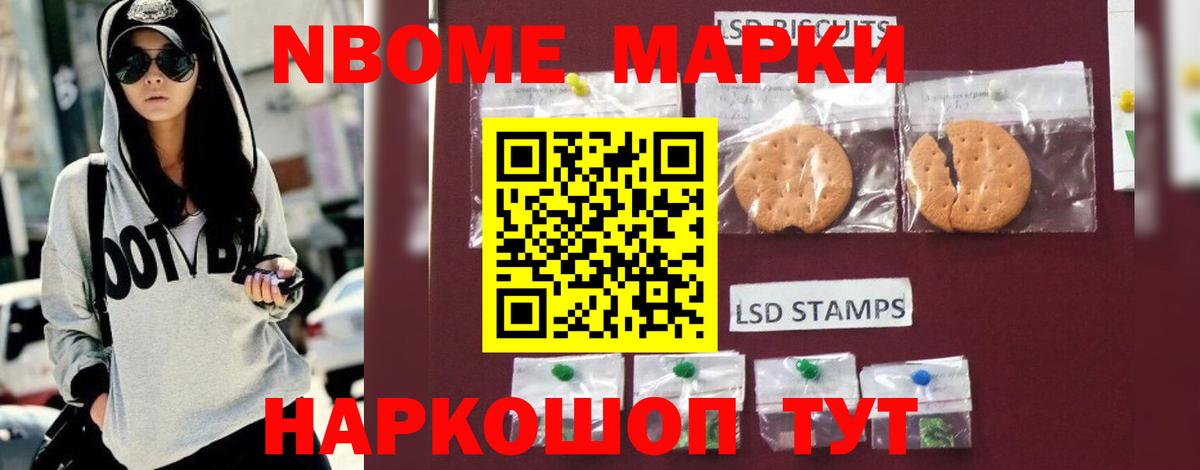 ЛСД экстази ecstasy  Вход с VPN  OMG ссылка  Балашов  Лсд 25 экстази кислота 